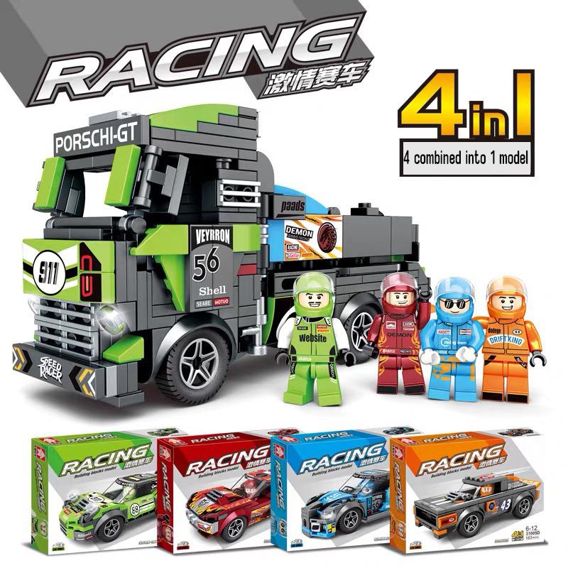 4IN1 Внедорожник с выдвижным механизмом 911 Super Car Block Развивающая игрушка для мальчиков 3+ лет Yellow tiger
4IN1 Внедорожник с выдвижным механизмом 911 Super Car Block Развивающая игрушка для мальчиков 3+ лет Yellow tiger