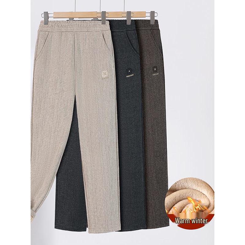 Women s Winter Fleece-Lined High-Waist Straight-Leg Pants - 2024 Casual Elastic Waist for Middle-Aged and Elderly XL 90-110 lbs
Women s Winter Fleece-Lined High-Waist Straight-Leg Pants - 2024 Casual Elastic Waist for Middle-Aged and Elderly XL 90-110 lbs