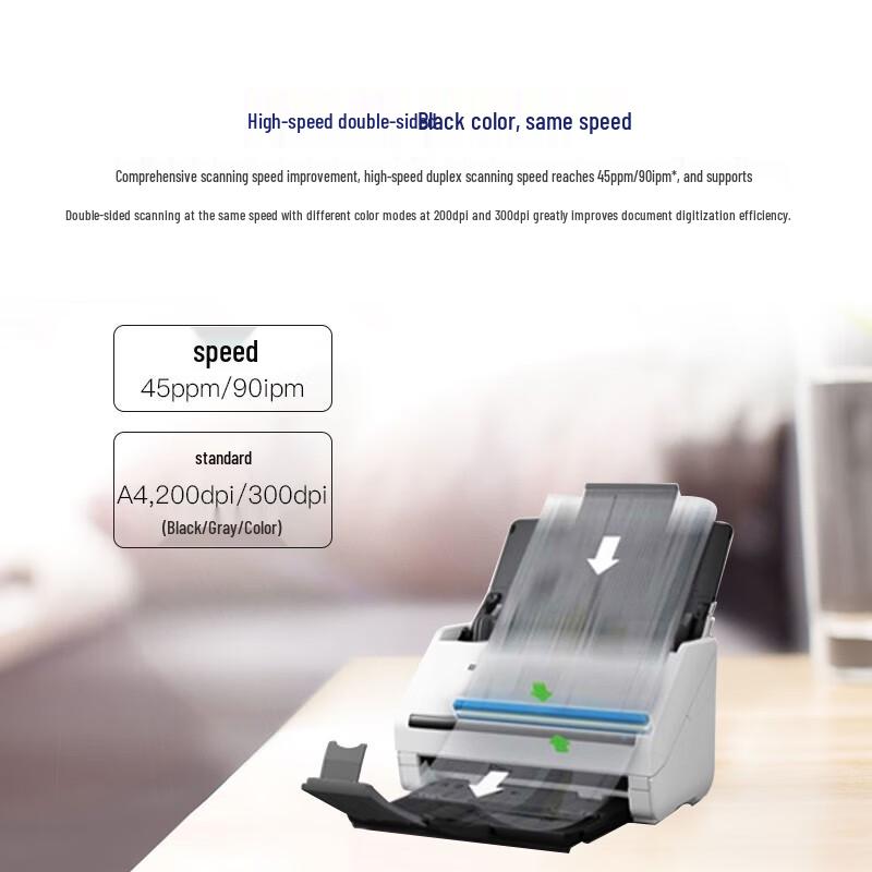 Epson DS-770II A4 High-Speed Color Document Scanner CN plug (adapter included)
Epson DS-770II A4 High-Speed Color Document Scanner CN plug (adapter included)