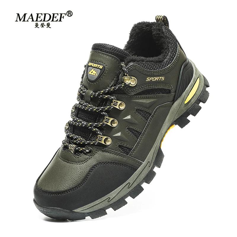 MAEDEF Мужские уличные походные ботинки Зимняя женская обувь Снежные ботинки Нескользящие Теплые Удобные Рабочие Ботильоны Треккинговые Горные Ботинки 43 чёрный
MAEDEF Мужские уличные походные ботинки Зимняя женская обувь Снежные ботинки Нескользящие Теплые Удобные Рабочие Ботильоны Треккинговые Горные Ботинки 43 чёрный