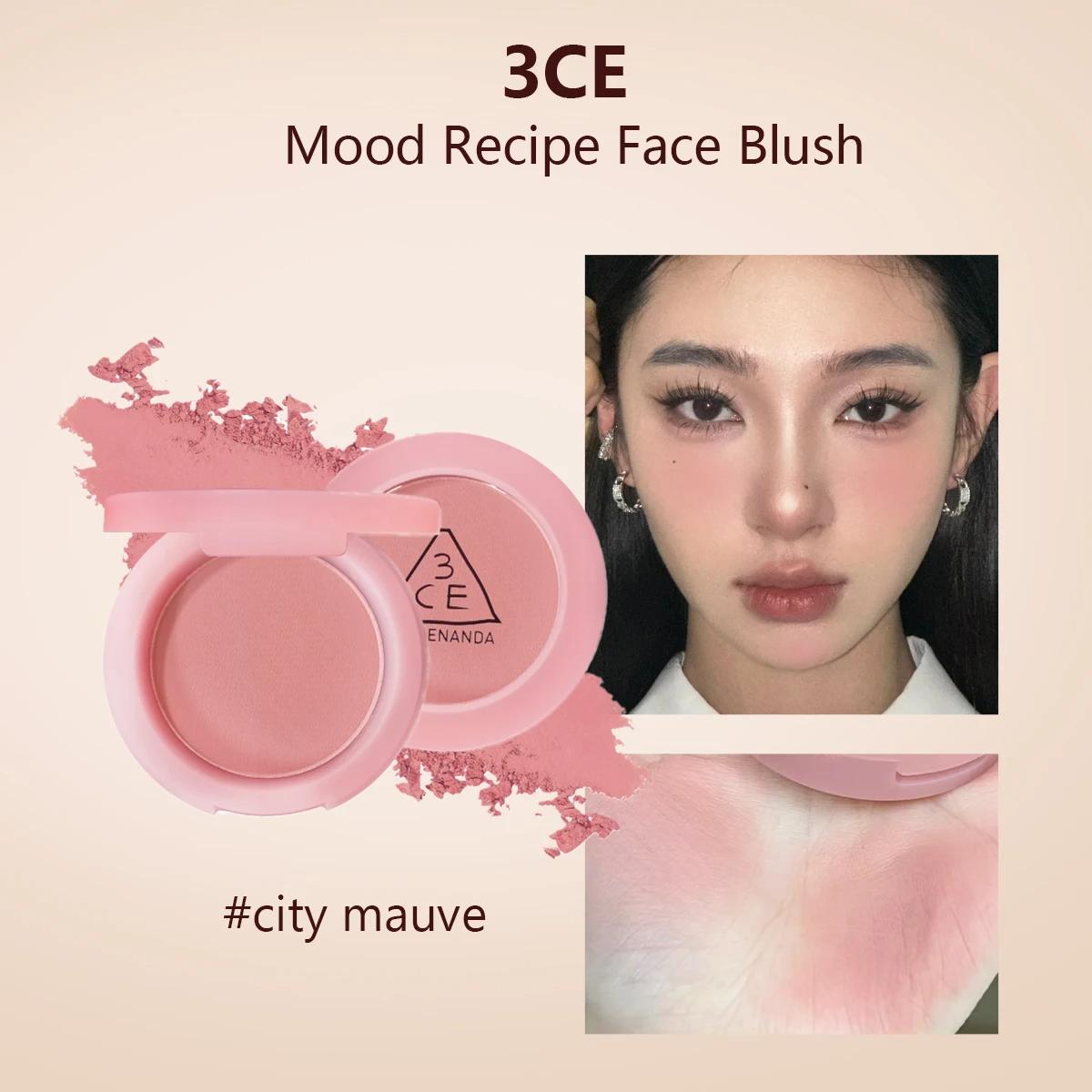 3CE NEW Mood Recipe Face Blush,Fine Powder,Natural Color Payoff,Complexion Brightening,Quick Application,K-Beauty,Korean Makeup класичні рожеве кольору
3CE NEW Mood Recipe Face Blush,Fine Powder,Natural Color Payoff,Complexion Brightening,Quick Application,K-Beauty,Korean Makeup класичні рожеве кольору