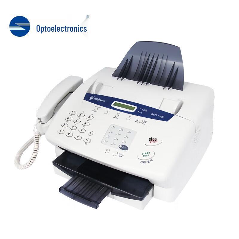 Guangdiantong OEF-716M Secure Laser All-in-One Printer CN plug (adapter included)
Guangdiantong OEF-716M Secure Laser All-in-One Printer CN plug (adapter included)