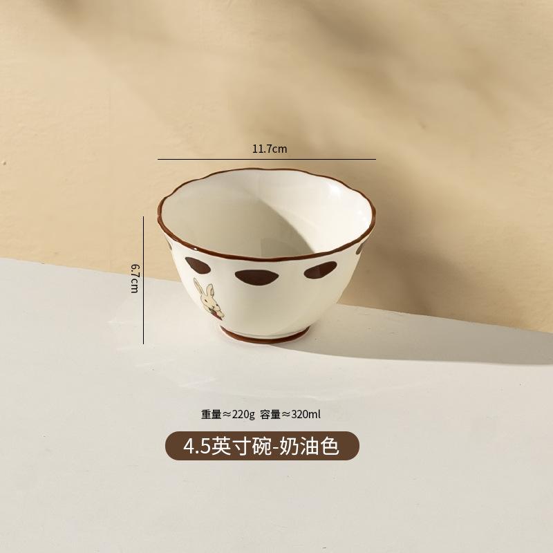 Мультяшний Кролик Милий Посуд Високої Якості Вітер Керамічна Миска Побутова Тарілка Рисова Миска Милий Набір Мисок
Мультяшний Кролик Милий Посуд Високої Якості Вітер Керамічна Миска Побутова Тарілка Рисова Миска Милий Набір Мисок