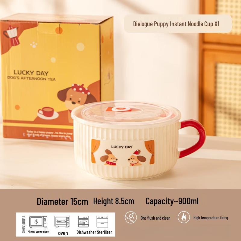 Cute Puppy Ceramic Instant Noodle Bowl with Lid
Cute Puppy Ceramic Instant Noodle Bowl with Lid