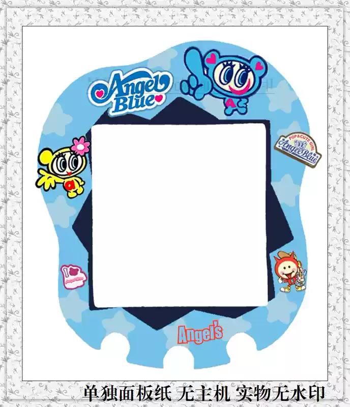 New in Stock Tamagotch cartoon protective film pain sticker mezzopiano Stickable Panel Paper Accessories Decoration Gift
New in Stock Tamagotch cartoon protective film pain sticker mezzopiano Stickable Panel Paper Accessories Decoration Gift