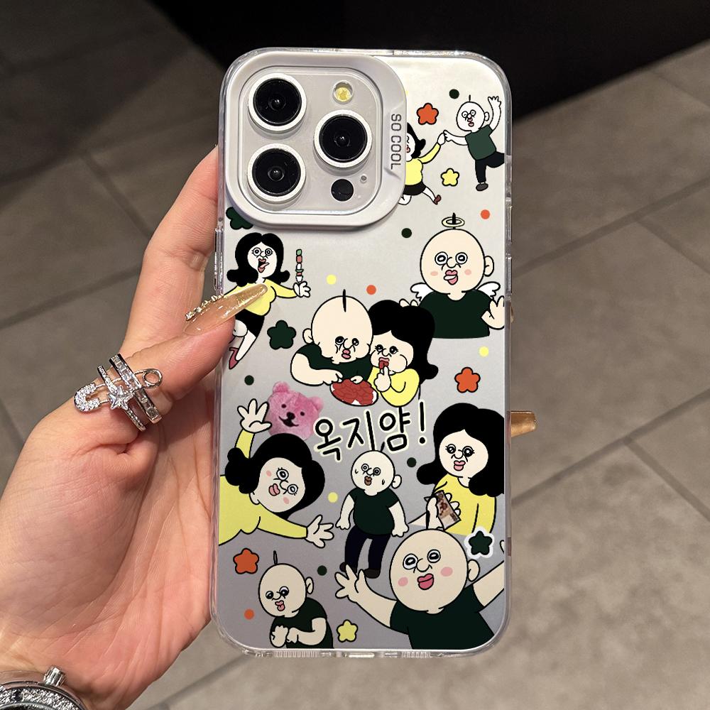 Hot Bang Bang YuZhi Phone Case for Xiaomi Redmi 15C 14C 13C 12C 10 Note 15 14 13 12 Pro Plus 4G 5G Silver Hard Cover Redmi Note 14 5G (Global)
Hot Bang Bang YuZhi Phone Case for Xiaomi Redmi 15C 14C 13C 12C 10 Note 15 14 13 12 Pro Plus 4G 5G Silver Hard Cover Redmi Note 14 5G (Global)