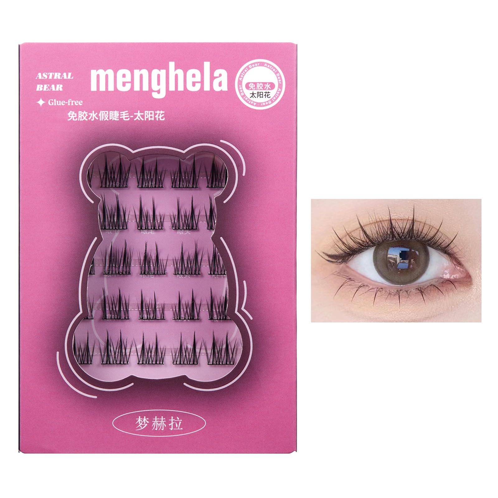 Qin Derdom False Partial False Natural False False For Daily Makeup Eyelashes, Eyelashes, Eyelashes, Eyelashes, Bundle-like, Thin, Transparent,
Qin Derdom False Partial False Natural False False For Daily Makeup Eyelashes, Eyelashes, Eyelashes, Eyelashes, Bundle-like, Thin, Transparent,