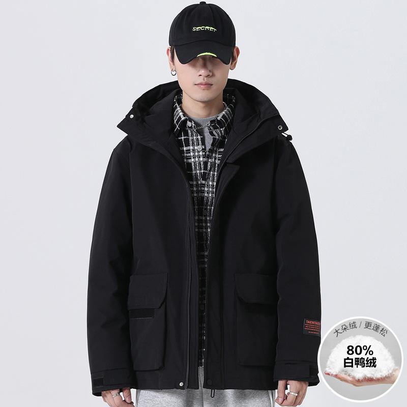 hooded down jacket for men loose short casual outer winter thickened white down all-matching down jacket M
hooded down jacket for men loose short casual outer winter thickened white down all-matching down jacket M