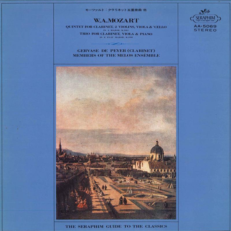 LP Пластинка GERVASE DE PEYER(КЛАРНЕТ)/УЧАСТНИКИ - Моцарт/Квинтет для кларнета и 2 скрипок AA5069 TOSHIBA Япония Классика Б/У
LP Пластинка GERVASE DE PEYER(КЛАРНЕТ)/УЧАСТНИКИ - Моцарт/Квинтет для кларнета и 2 скрипок AA5069 TOSHIBA Япония Классика Б/У
