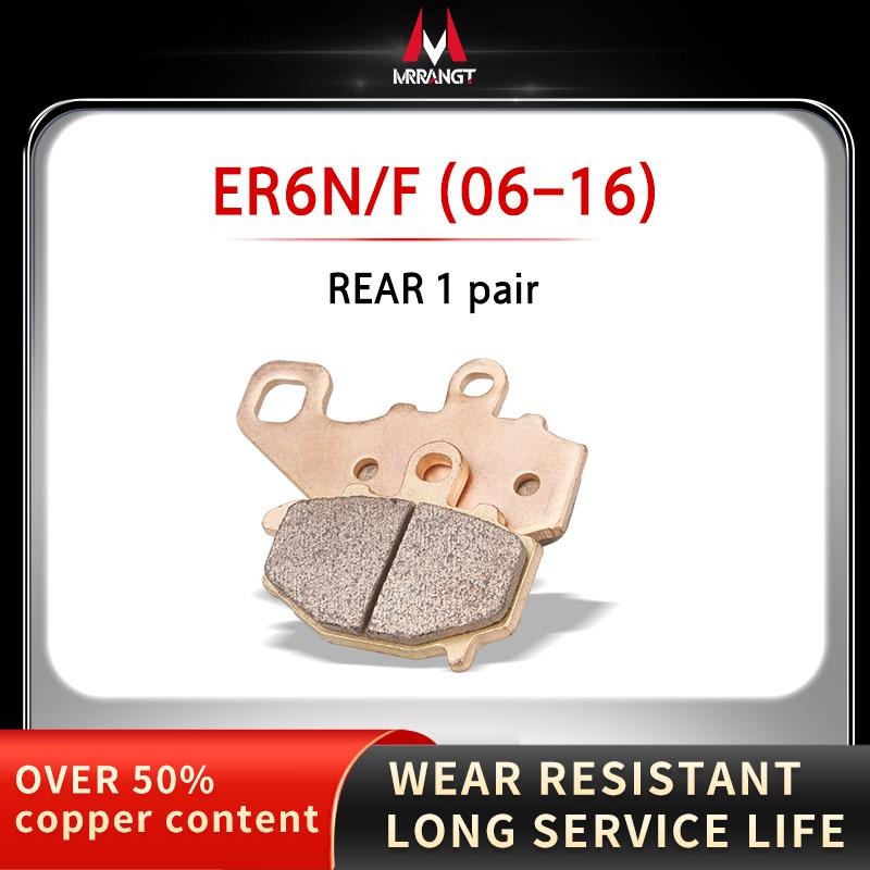 Mrrangt Motorcycle Metal sintering brake pad fit for KAWASAKI ER6N ER6F Z650 NINJA650 2006-2016 NINJA 650 2017-2020 2006-2016 Rear
Mrrangt Motorcycle Metal sintering brake pad fit for KAWASAKI ER6N ER6F Z650 NINJA650 2006-2016 NINJA 650 2017-2020 2006-2016 Rear