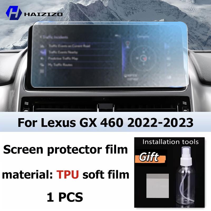 For Lexus GX 460 - Car interior Matte Screen Protector console GPS Navigation LCD screene TPU film Scratch resistant PPF Right-hand drive
For Lexus GX 460 - Car interior Matte Screen Protector console GPS Navigation LCD screene TPU film Scratch resistant PPF Right-hand drive