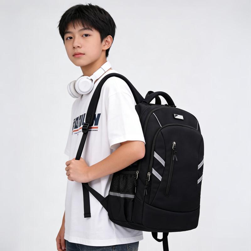 Edison Ergonomic Reflective Student Backpack 150-165cm Height
Edison Ergonomic Reflective Student Backpack 150-165cm Height