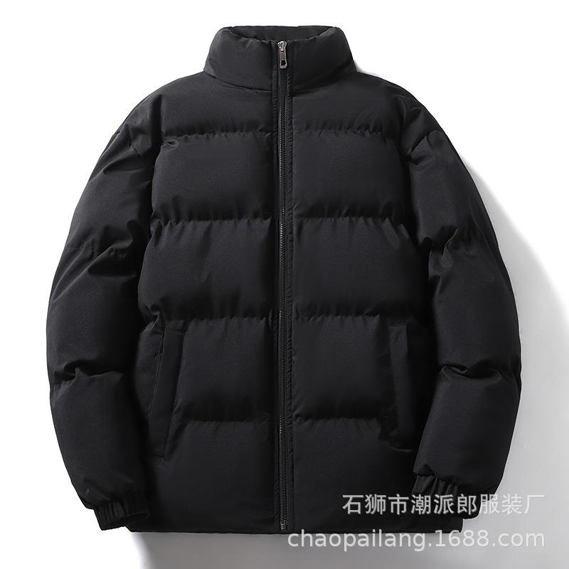 Solid Color Stand-up Neck Cotton-padded Clothes Men s New Winter Thickened Warm Bread Clothes Loose Trend Cotton Clothes Jacket 5XL
Solid Color Stand-up Neck Cotton-padded Clothes Men s New Winter Thickened Warm Bread Clothes Loose Trend Cotton Clothes Jacket 5XL