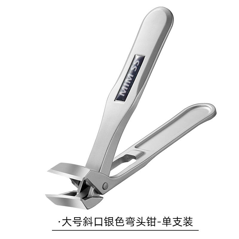 148mm Stainless Steel Metal Sandblasted Nail File One Size білий
148mm Stainless Steel Metal Sandblasted Nail File One Size білий