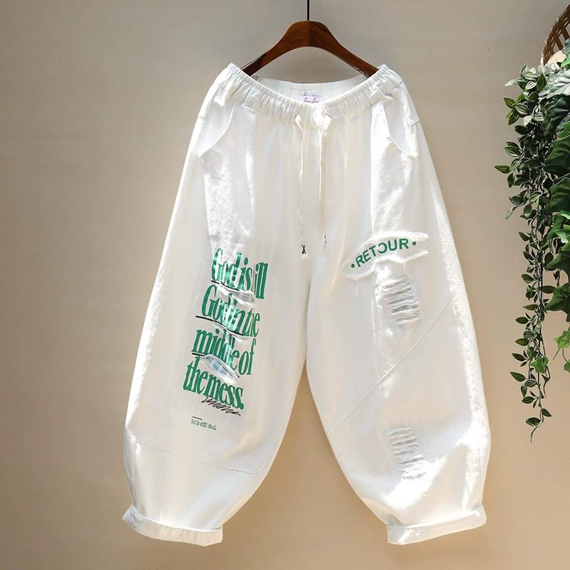 DIMANAF Plus Size Summer Harem Women 2025 Embroidery Jeans Casual High Waist Elastic Basic Loose Pants One size рожевий
DIMANAF Plus Size Summer Harem Women 2025 Embroidery Jeans Casual High Waist Elastic Basic Loose Pants One size рожевий