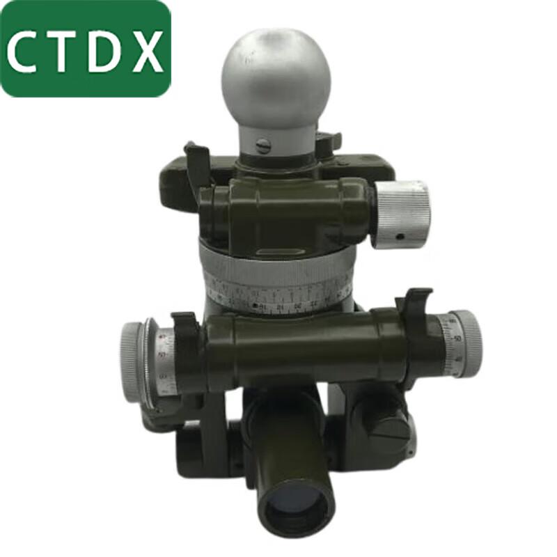 CTDX96-7 Steering Wheel
CTDX96-7 Steering Wheel