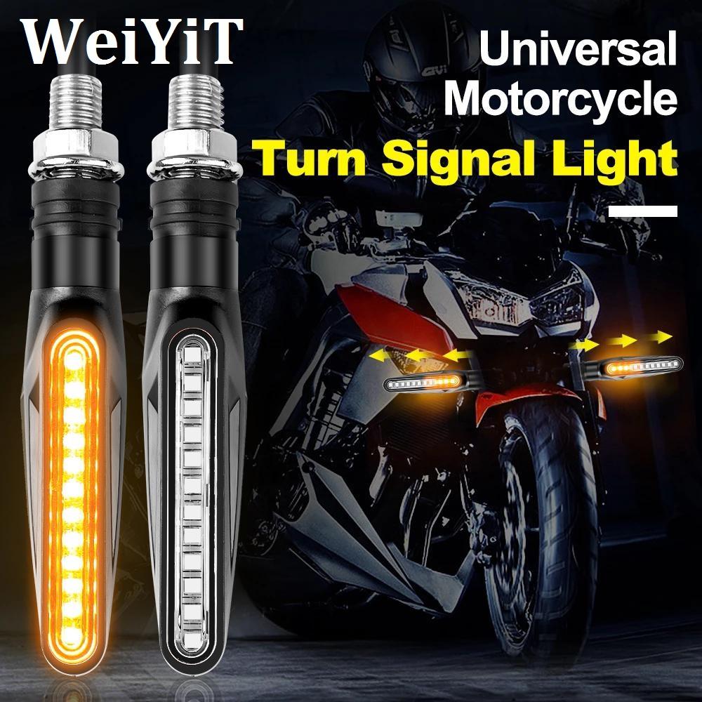 2pcs Universal Flowing Motorcycle Motorbike 12 LED Turn Signal Indicator Light Amber 1pc жовтий
2pcs Universal Flowing Motorcycle Motorbike 12 LED Turn Signal Indicator Light Amber 1pc жовтий