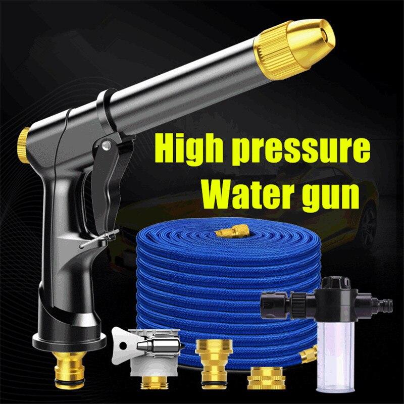 High Pressure Washer Water Gun Garden Hose Nozzle Spray For Water Car Wash Sprinkler Cleaning Tools
High Pressure Washer Water Gun Garden Hose Nozzle Spray For Water Car Wash Sprinkler Cleaning Tools