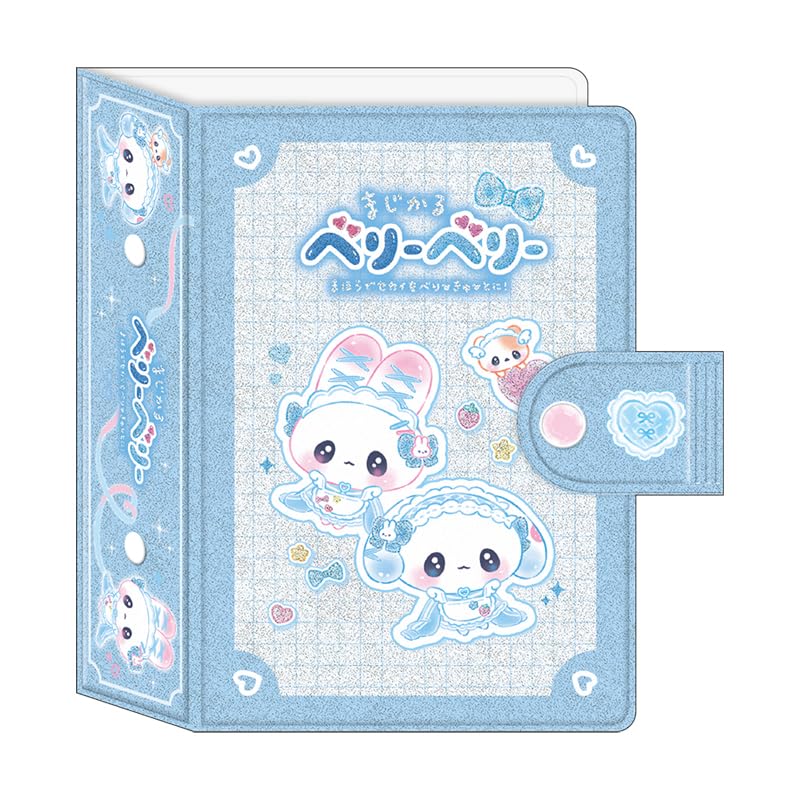 Kamio Japan Seal Binder Book Magical Very Berry 227913
Kamio Japan Seal Binder Book Magical Very Berry 227913