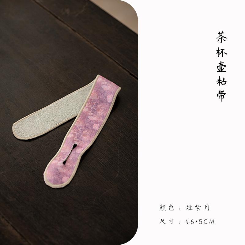 46x5cm Gaiwan Protection Strip Velcro Purple Clay Tea Pot Cup Storage Protection Anti-damage Tea Set Accessory
46x5cm Gaiwan Protection Strip Velcro Purple Clay Tea Pot Cup Storage Protection Anti-damage Tea Set Accessory