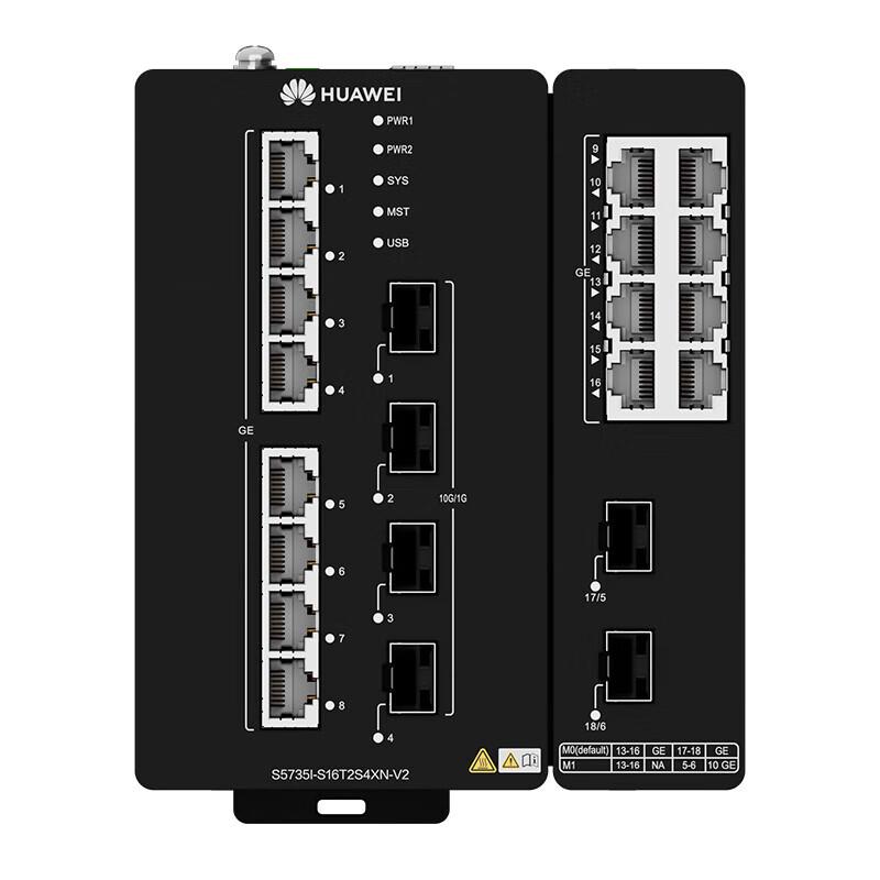 Huawei S5735I-S Industrial Ethernet Switch
Huawei S5735I-S Industrial Ethernet Switch