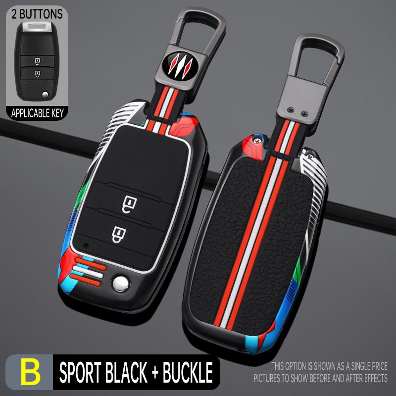 Interior Mouldings Zinc Alloy For Kia Rio 3 K2 Ceed Cerato K3 Sportage 4 Picanto K5 Optima Sorento Forte Stinger Car Remote Key
Interior Mouldings Zinc Alloy For Kia Rio 3 K2 Ceed Cerato K3 Sportage 4 Picanto K5 Optima Sorento Forte Stinger Car Remote Key