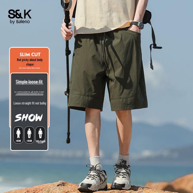 Baleno Men s S&K Series Casual Ice Silk Shorts L
Baleno Men s S&K Series Casual Ice Silk Shorts L