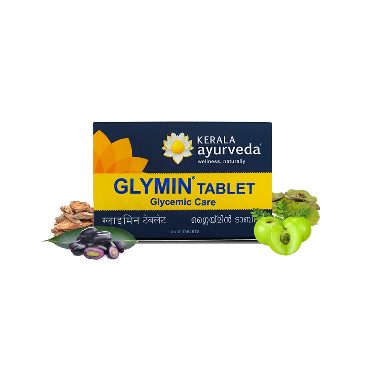 Kerala Ayurveda Glymin Herbal Tablets 100 Tablets Natural Support for Blood Sugar & Appetite Control
Kerala Ayurveda Glymin Herbal Tablets 100 Tablets Natural Support for Blood Sugar & Appetite Control