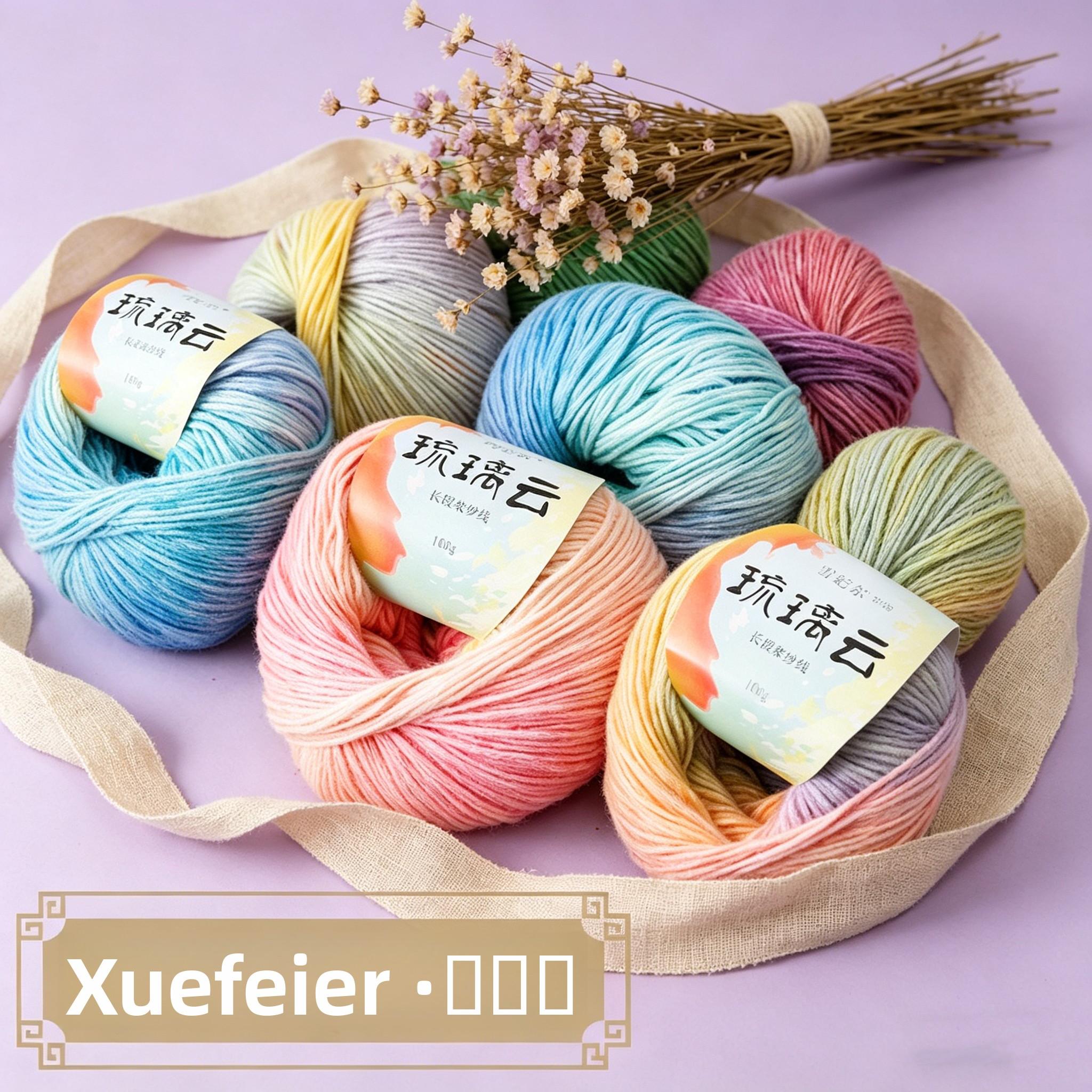 Snow Fairy Gradient Handmade Knitting Yarn Scarf Hat DIY Beginner Tutorial Glass Cloud Cake Style Home Fabric Sewing Materials 【104 blu-ray】
Snow Fairy Gradient Handmade Knitting Yarn Scarf Hat DIY Beginner Tutorial Glass Cloud Cake Style Home Fabric Sewing Materials 【104 blu-ray】