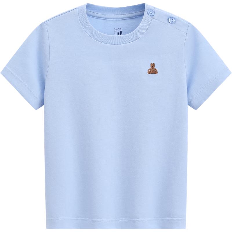 GAP Toddlers Bear Embroidered Short Sleeve T-Shirt 100 cm (2-3Y Asian Fit)
GAP Toddlers Bear Embroidered Short Sleeve T-Shirt 100 cm (2-3Y Asian Fit)