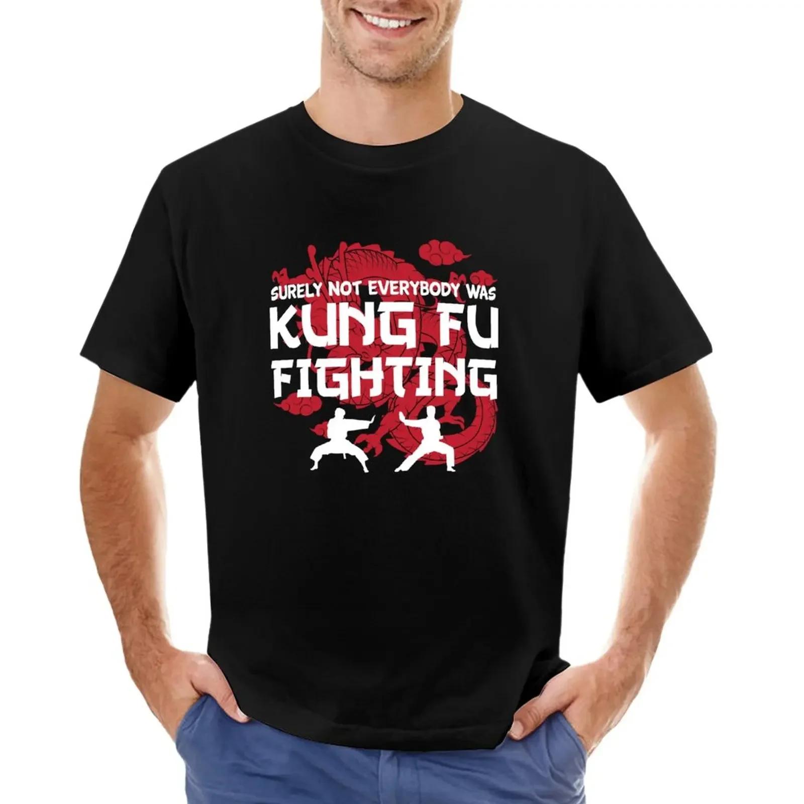 Surely not Everybody Was Kung Fu Fighting TShirt cute tops quick drying big and tall t shirts for men 4XL
Surely not Everybody Was Kung Fu Fighting TShirt cute tops quick drying big and tall t shirts for men 4XL