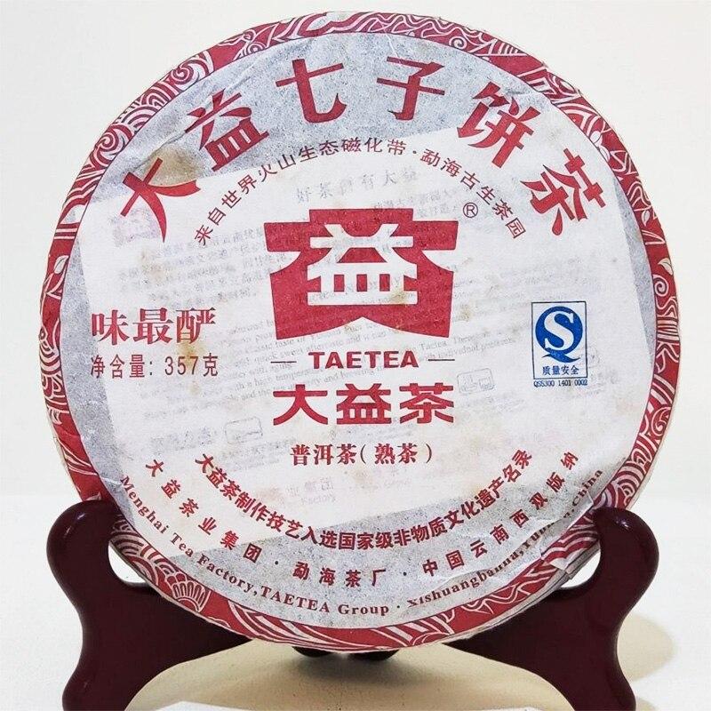 2011 Чайный пирог TAETEA Шу Пуэр Юньнань Цизи Вэй Цзуй Янь партия 101 спелый пуэр 357г
2011 Чайный пирог TAETEA Шу Пуэр Юньнань Цизи Вэй Цзуй Янь партия 101 спелый пуэр 357г