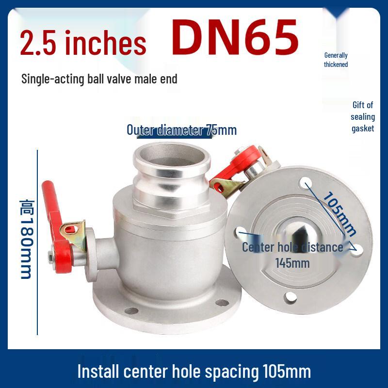 RSRDDY 2.5-inch Aluminum Two-Way Ball Valve (Male End)
RSRDDY 2.5-inch Aluminum Two-Way Ball Valve (Male End)
