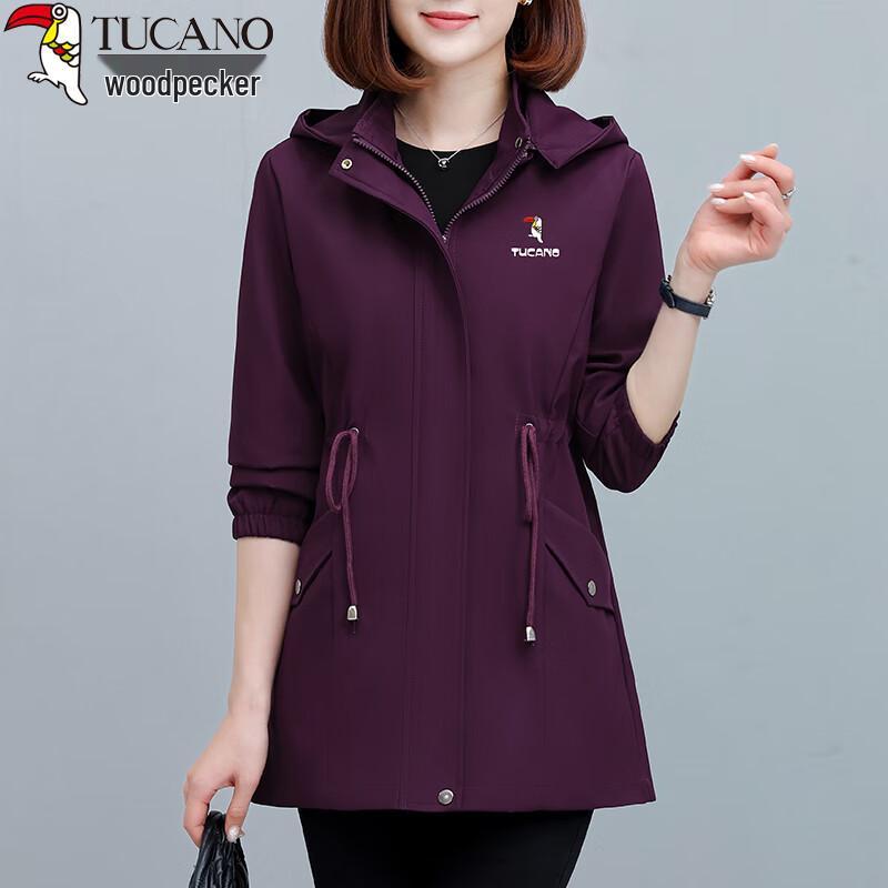 Woodpecker Women s Autumn/Winter Hooded Mid-Length Windbreaker L
Woodpecker Women s Autumn/Winter Hooded Mid-Length Windbreaker L