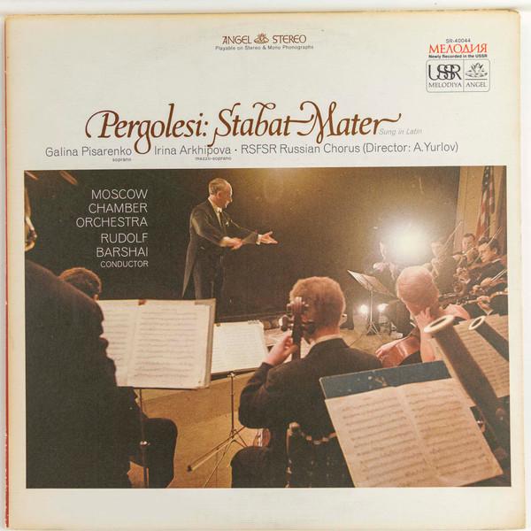 LP Record GALINA PISARENKO IRINA ARKHIPOVA Pergolesi Stabat Mater SR40044 MELODIYA 1968 US Classical Used
LP Record GALINA PISARENKO IRINA ARKHIPOVA Pergolesi Stabat Mater SR40044 MELODIYA 1968 US Classical Used