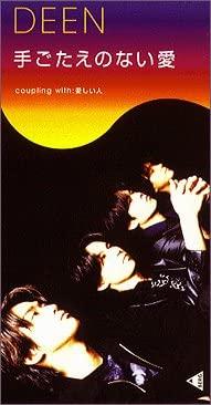 CD DEEN, MIHO KOMATSU, SHUICHI IKEMORI - Tegotaenonaiai BVDR11013 Japan Japanese Pop/Rock Used
CD DEEN, MIHO KOMATSU, SHUICHI IKEMORI - Tegotaenonaiai BVDR11013 Japan Japanese Pop/Rock Used