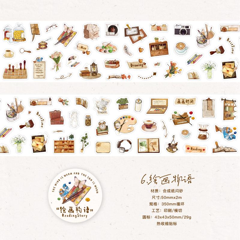 Cute Colorful Cartoon Shapes 50mm X 2m Washi Tape Kawaii Stationery Decorative Adhesive Tape for Scrapbooking And Handmade
Cute Colorful Cartoon Shapes 50mm X 2m Washi Tape Kawaii Stationery Decorative Adhesive Tape for Scrapbooking And Handmade