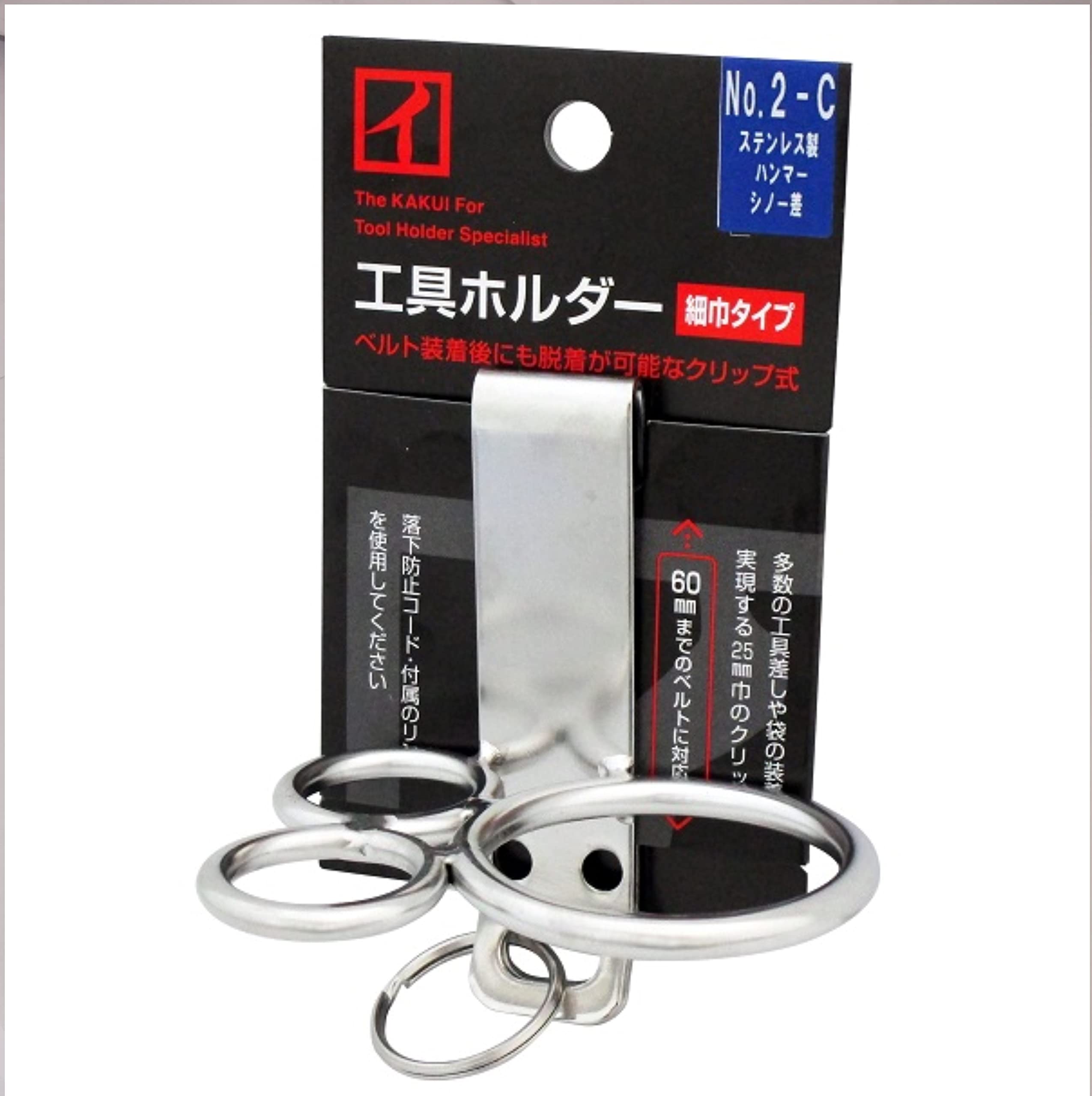 Держатель для хранения инструментов Kakui Tool Thin Width Type Plate, (Тип зажима), Молоток/китайский No.2-C,
Держатель для хранения инструментов Kakui Tool Thin Width Type Plate, (Тип зажима), Молоток/китайский No.2-C,