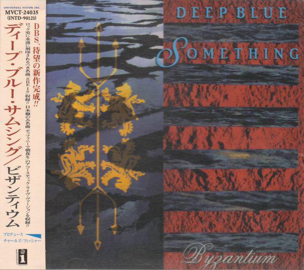 CD DEEP BLUE SOMETHING Byzantium MVCT24035 INTERSCOPE 1998 Japan ObiRock Used
CD DEEP BLUE SOMETHING Byzantium MVCT24035 INTERSCOPE 1998 Japan ObiRock Used