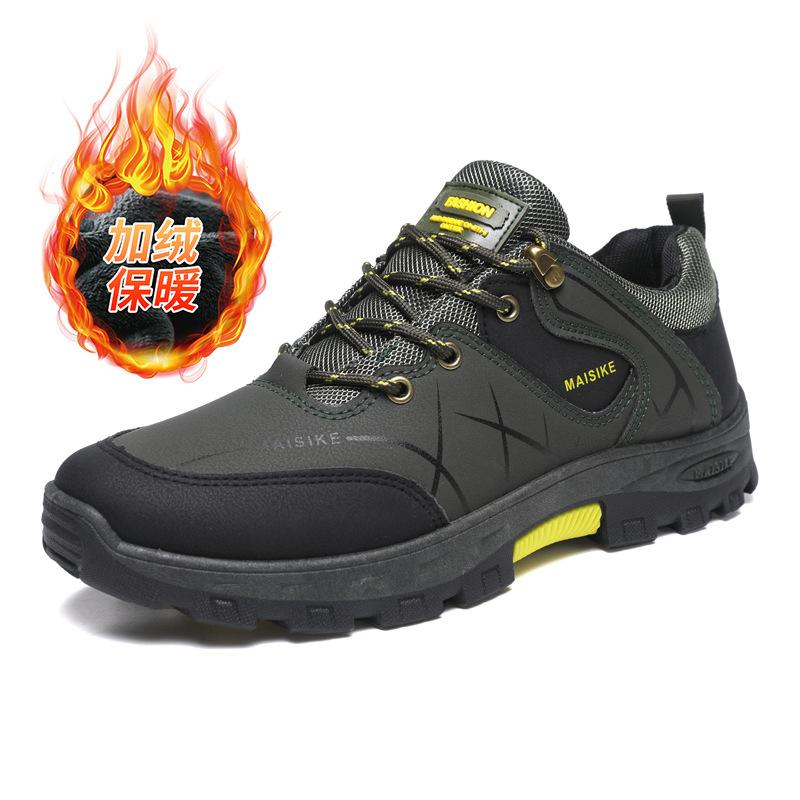 Мужская обувь для активного отдыха, мужская обувь, нескользящая обувь для хайкинга, мужская кожаная обувь на шнуровке, обувь для путешествий, обувь для охраны труда, тренд 44
Мужская обувь для активного отдыха, мужская обувь, нескользящая обувь для хайкинга, мужская кожаная обувь на шнуровке, обувь для путешествий, обувь для охраны труда, тренд 44