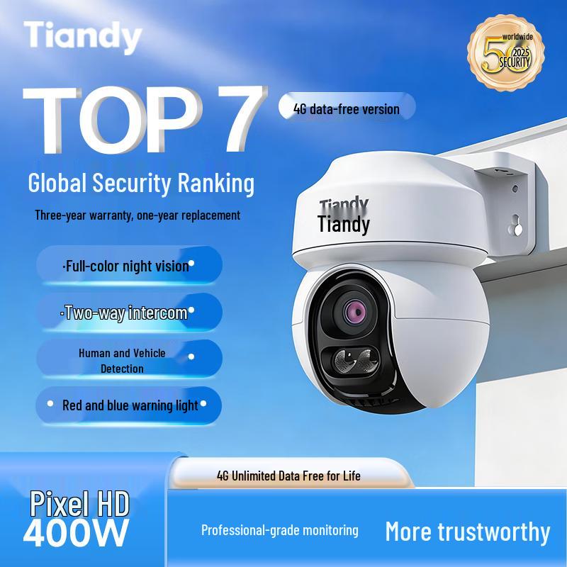 Tiandy Outdoor 4G 4MP PTZ Security Camera with Full-Color Night Vision CN plug (adapter included)
Tiandy Outdoor 4G 4MP PTZ Security Camera with Full-Color Night Vision CN plug (adapter included)