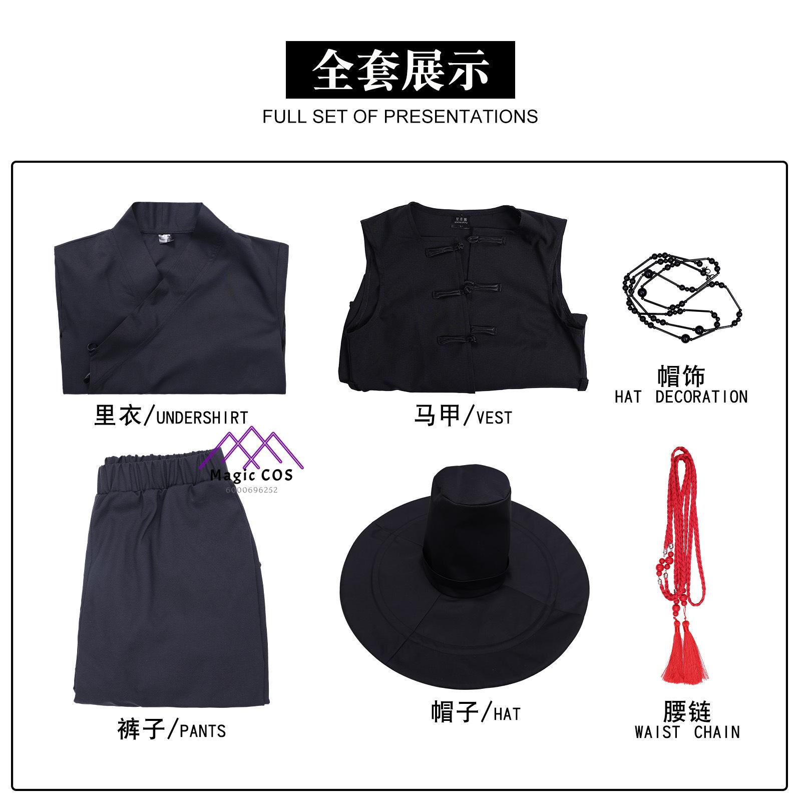 Топ K-поп: Костюм для косплея Охотников на демонов Аниме Сага Мальчики Одежда для ролевых игр Черная униформа Наряд со шляпой Взрослый Ребенок Комик-Кон XS
Топ K-поп: Костюм для косплея Охотников на демонов Аниме Сага Мальчики Одежда для ролевых игр Черная униформа Наряд со шляпой Взрослый Ребенок Комик-Кон XS