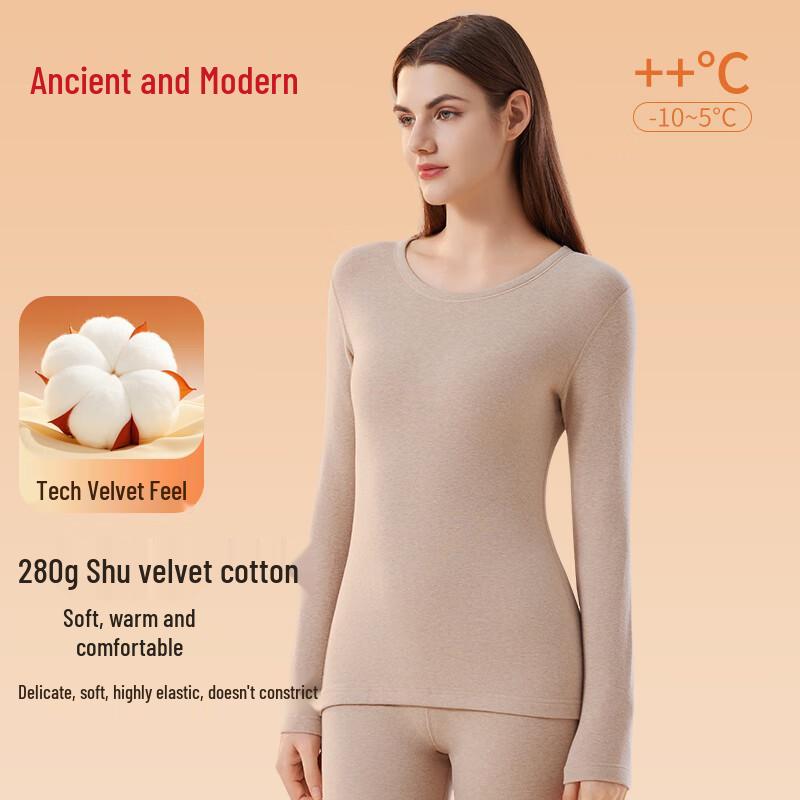 Комплект женского термобелья из плюша маршмеллоу Gujin L (90-120 lbs)
Комплект женского термобелья из плюша маршмеллоу Gujin L (90-120 lbs)