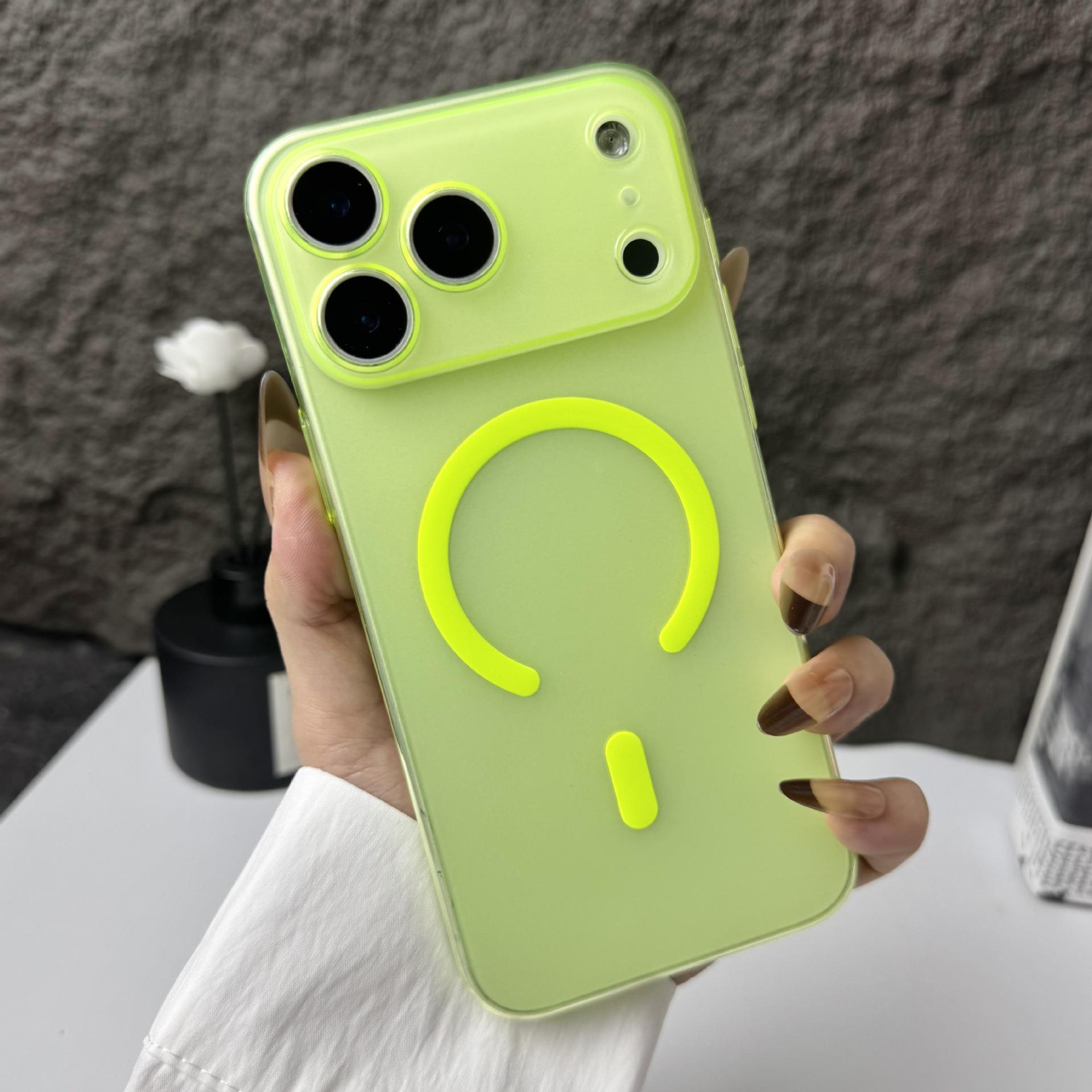 Ultra-Thin Matte Magnetic Case for iPhone 17 Pro Max - Ice Mist Full Coverage Protective Cover 12
Ultra-Thin Matte Magnetic Case for iPhone 17 Pro Max - Ice Mist Full Coverage Protective Cover 12