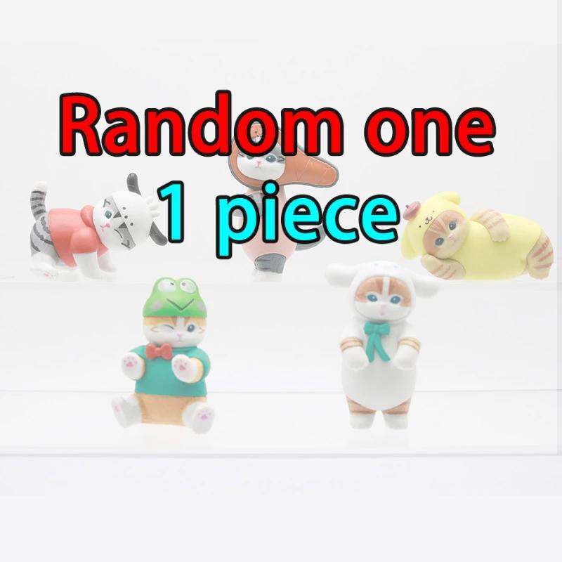 Mofusand Кот Персонажи Sanrio Непослушный Котенок Cinnamoroll Милая Фигурка Украшение для Стола Игрушка-Капсула Гашапон Подарки на День Рождения для Детей
Mofusand Кот Персонажи Sanrio Непослушный Котенок Cinnamoroll Милая Фигурка Украшение для Стола Игрушка-Капсула Гашапон Подарки на День Рождения для Детей