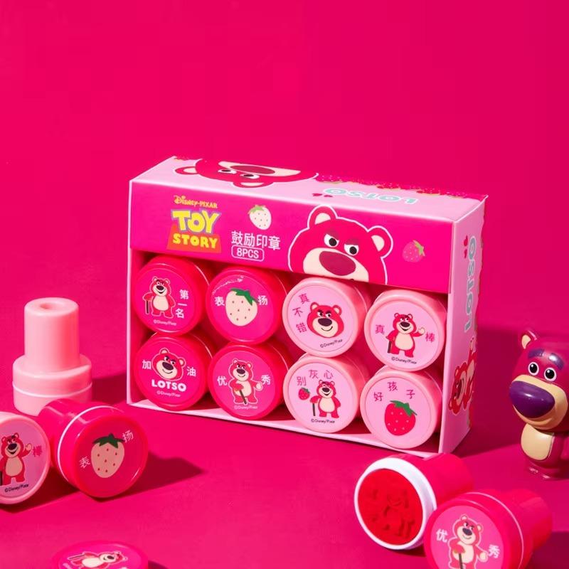 Игрушечный штамп 1 шт. 8 шт. Набор штампов для детей Похвальная награда Клубничный медведь Стирка Развивающие игрушки 8PCS
Игрушечный штамп 1 шт. 8 шт. Набор штампов для детей Похвальная награда Клубничный медведь Стирка Развивающие игрушки 8PCS