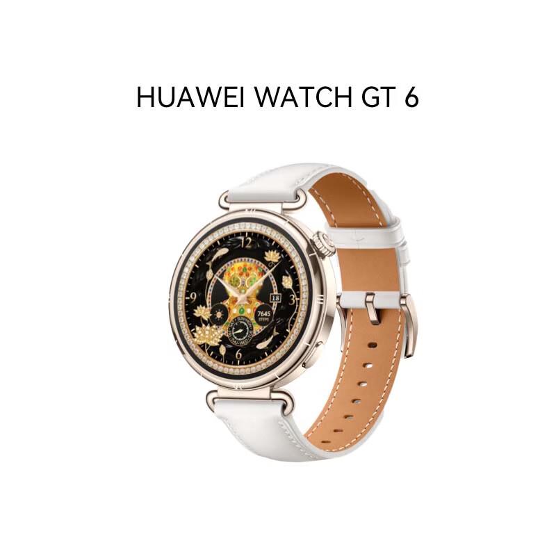 Умные часы HUAWEI WATCH GT 4 (Китайская версия)
Умные часы HUAWEI WATCH GT 4 (Китайская версия)