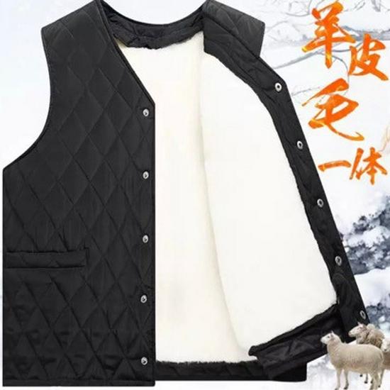 Unisex Detachable Wool-Lined Lambskin Gilet 2XL
Unisex Detachable Wool-Lined Lambskin Gilet 2XL