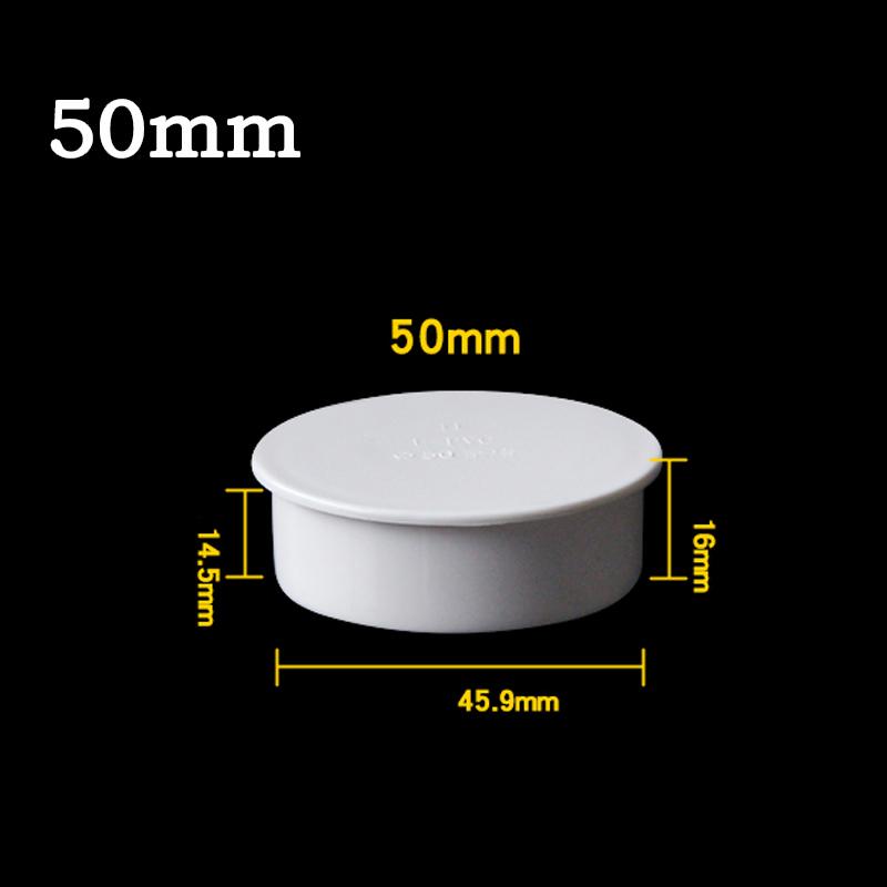 1-20pcs PVC Pipe Cap Decor Cover Thickened 50-110mm Inner Blocking Cap Sewer Pipe Insect Proof Pipe Cap Protective Cap 1 PCS
1-20pcs PVC Pipe Cap Decor Cover Thickened 50-110mm Inner Blocking Cap Sewer Pipe Insect Proof Pipe Cap Protective Cap 1 PCS