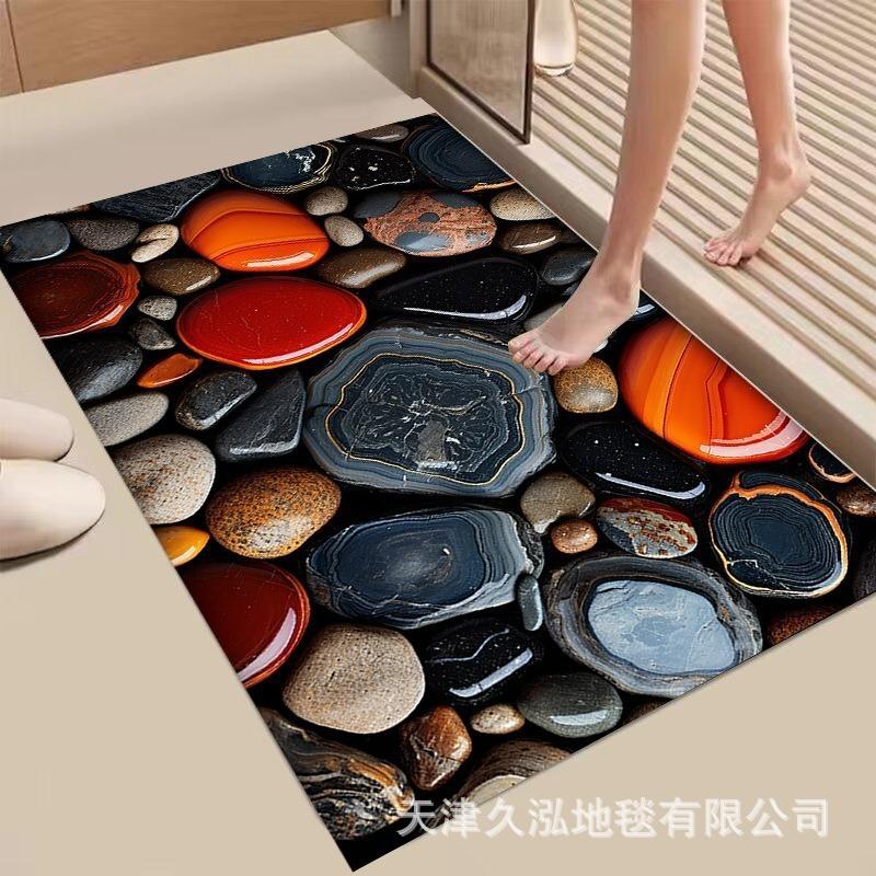 Pebble Floor Mat Quick Drying Bathroom Door Dirt Resistant Wear-resistant Anti Slip Easy To Maintain Foot Mat 40 * 60Cm
Pebble Floor Mat Quick Drying Bathroom Door Dirt Resistant Wear-resistant Anti Slip Easy To Maintain Foot Mat 40 * 60Cm